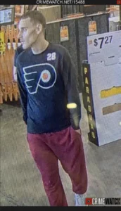 FRAUD INVESTIGATION - Home Depot | April 28th