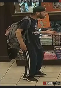 Can You Help ID This Blockhead Bandit?